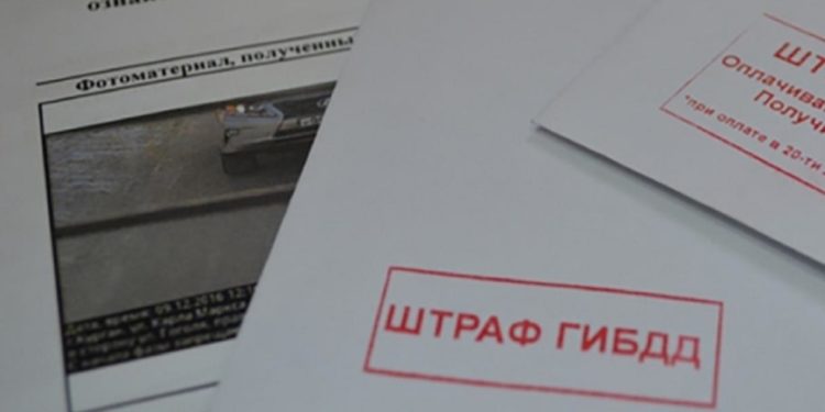 Чем грозит неуплата штрафов